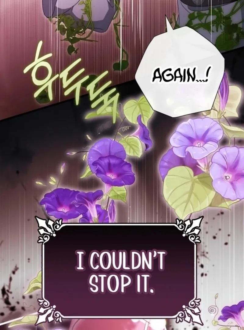 It’s My Destiny To Be The Hero’s Saviour Chapter 145 page 15 - 