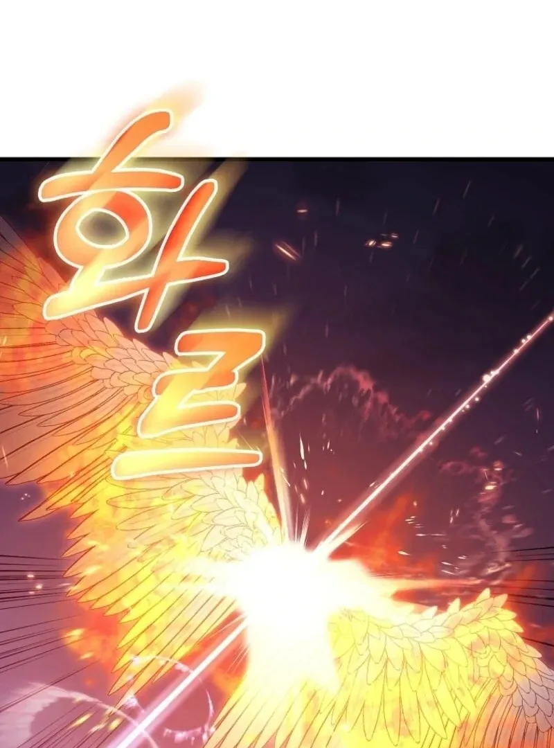 It’s My Destiny To Be The Hero’s Saviour Chapter 145 page 21 - 
