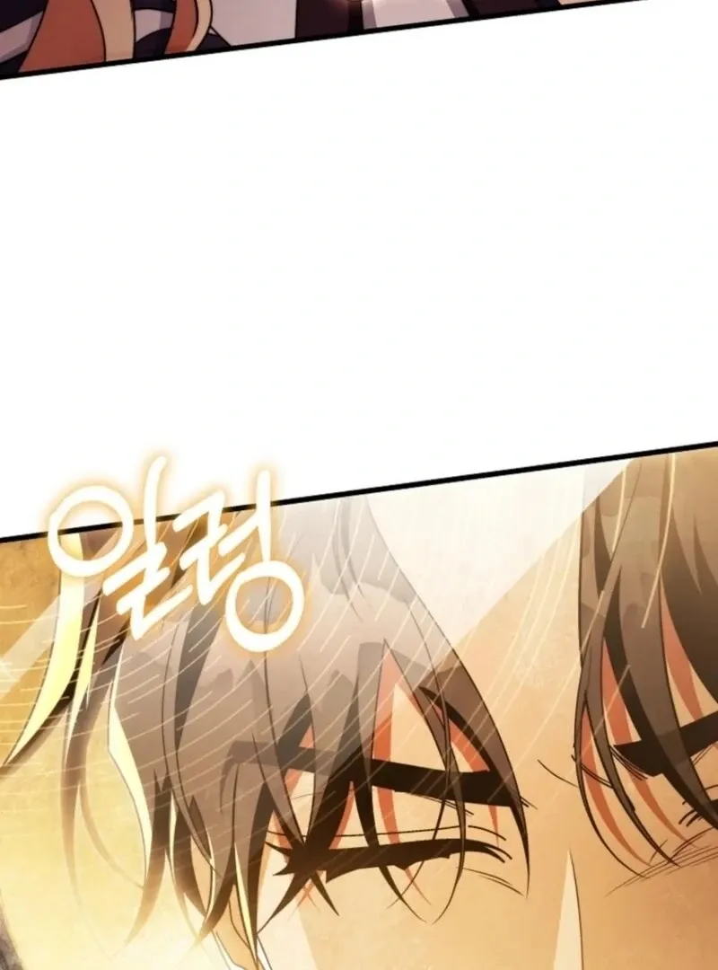 It’s My Destiny To Be The Hero’s Saviour Chapter 145 page 5 - 