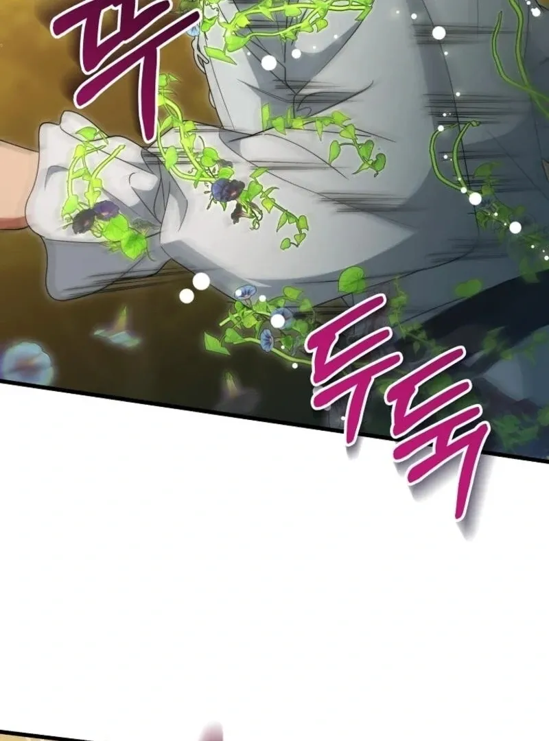 It’s My Destiny To Be The Hero’s Saviour Chapter 145 page 84 - 