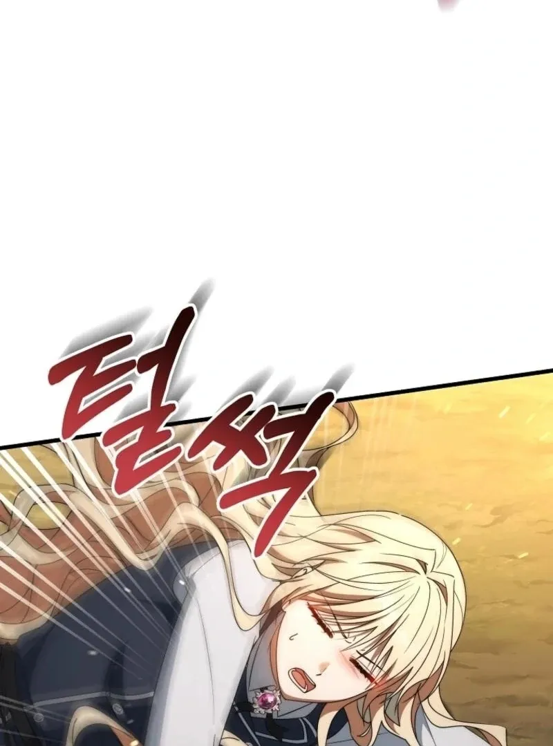 It’s My Destiny To Be The Hero’s Saviour Chapter 145 page 86 - 