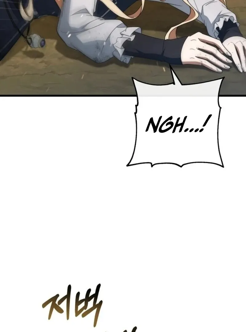 It’s My Destiny To Be The Hero’s Saviour Chapter 145 page 87 - 