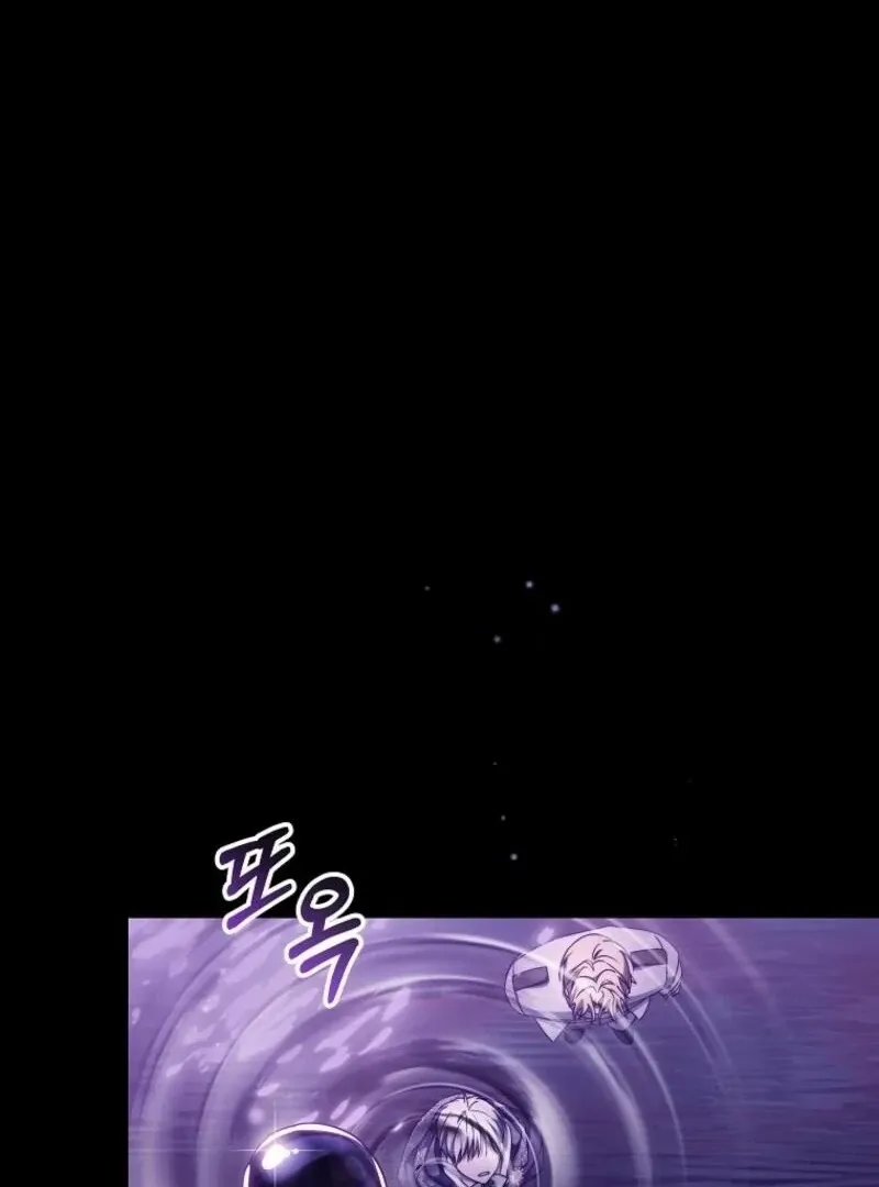 It’s My Destiny To Be The Hero’s Saviour Chapter 146 page 120 - 