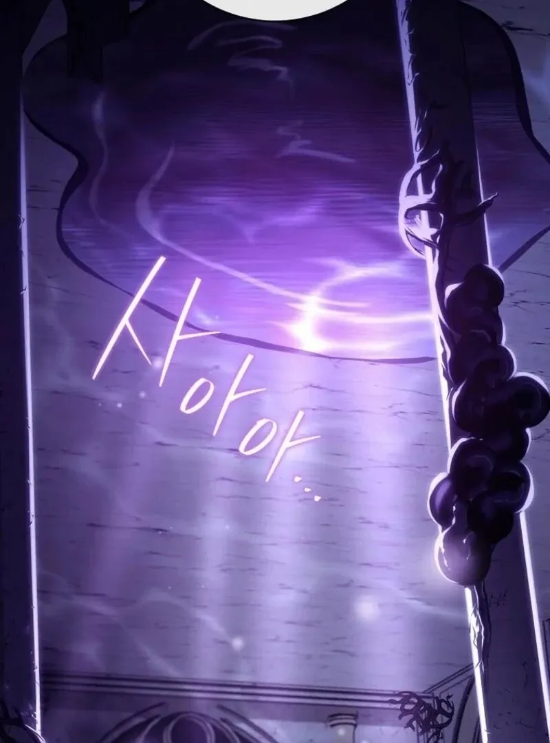 It’s My Destiny To Be The Hero’s Saviour Chapter 146 page 122 - 
