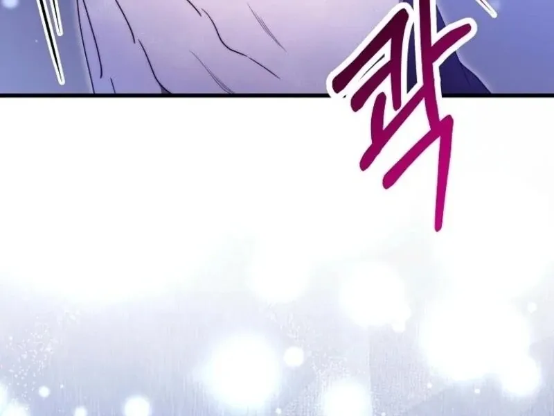 It’s My Destiny To Be The Hero’s Saviour Chapter 146 page 138 - 
