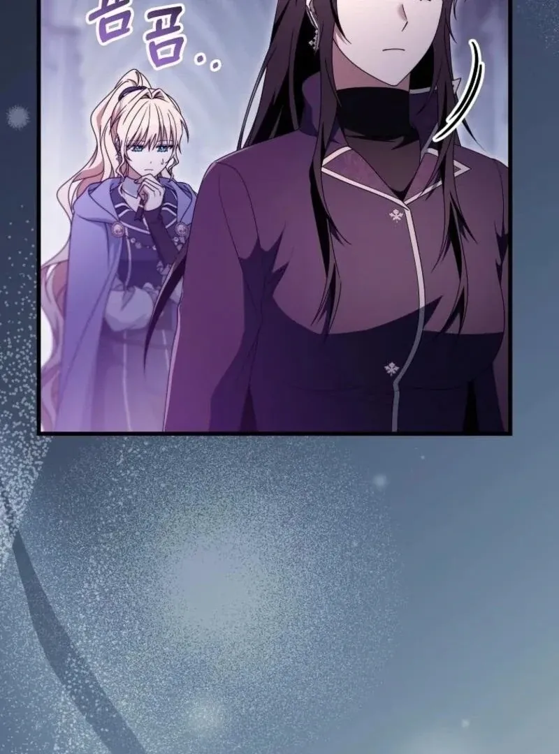 It’s My Destiny To Be The Hero’s Saviour Chapter 146 page 155 - 