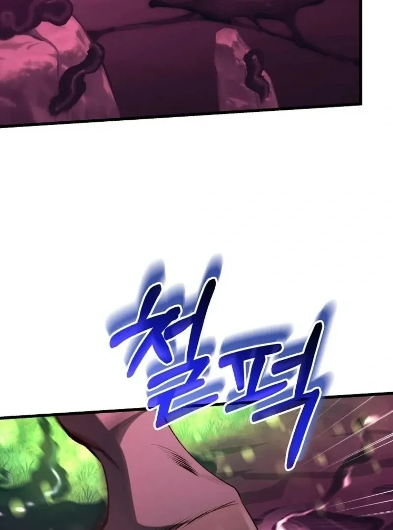 It’s My Destiny To Be The Hero’s Saviour Chapter 146 page 4 - 