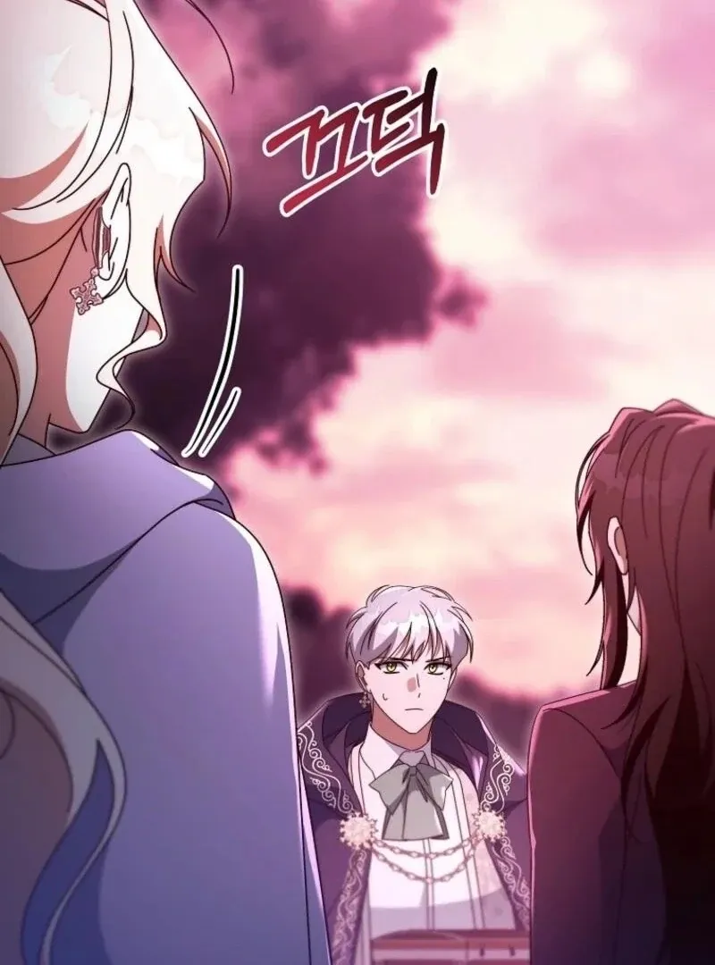 It’s My Destiny To Be The Hero’s Saviour Chapter 146 page 60 - 