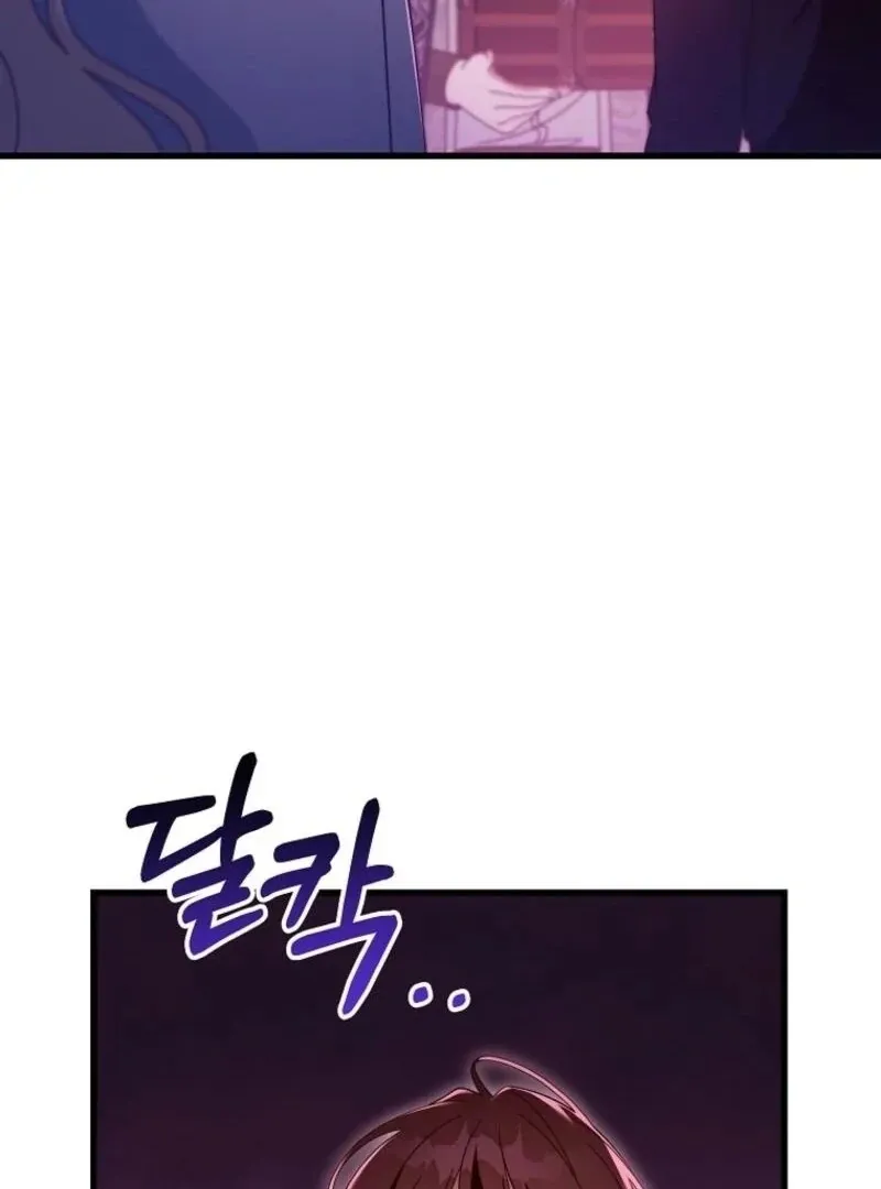 It’s My Destiny To Be The Hero’s Saviour Chapter 146 page 61 - 