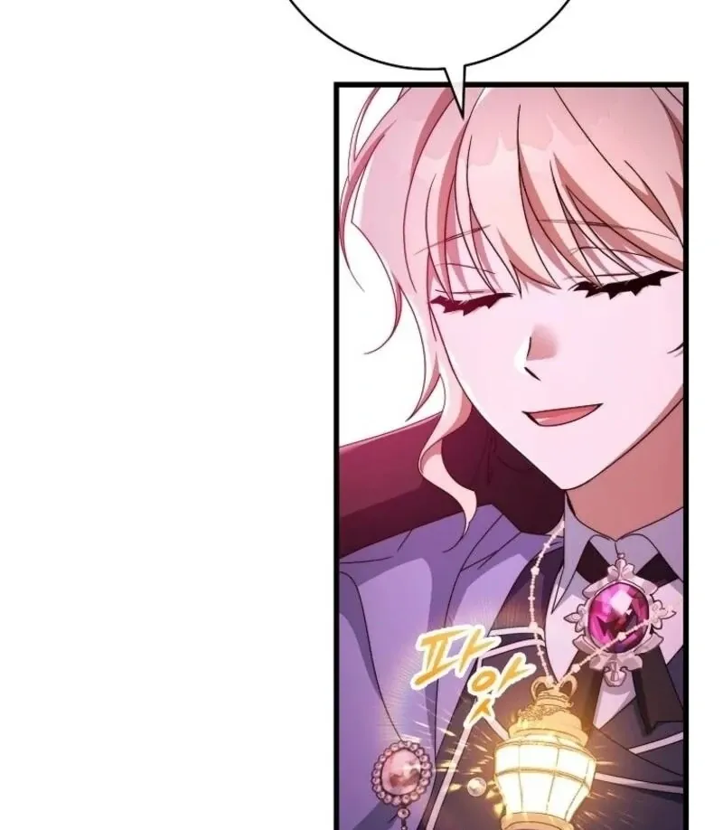It’s My Destiny To Be The Hero’s Saviour Chapter 146 page 67 - 