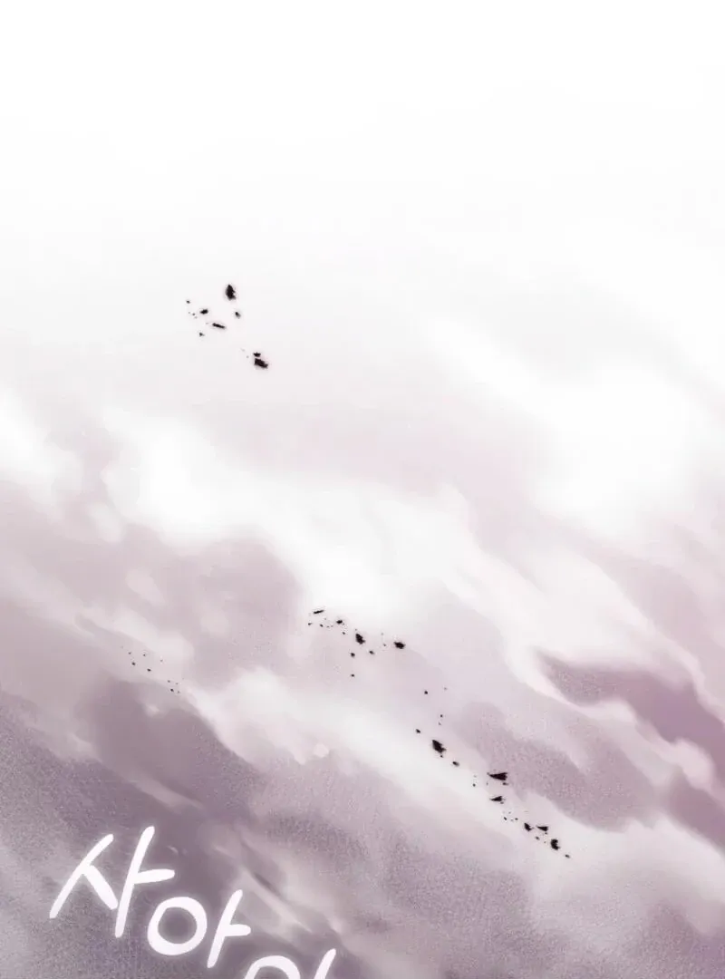 It’s My Destiny To Be The Hero’s Saviour Chapter 146 page 87 - 