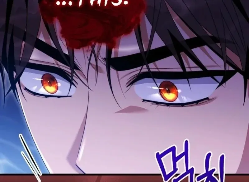 It’s My Destiny To Be The Hero’s Saviour Chapter 147 page 122 - 