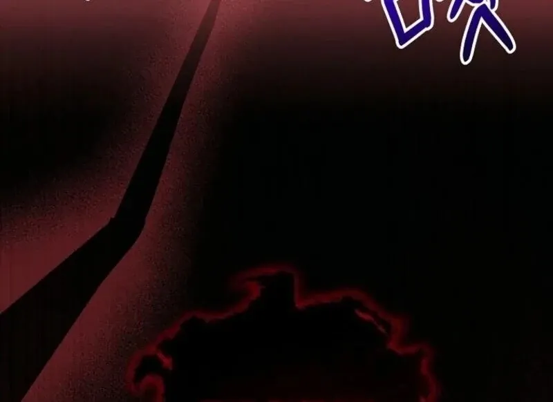 It’s My Destiny To Be The Hero’s Saviour Chapter 147 page 123 - 