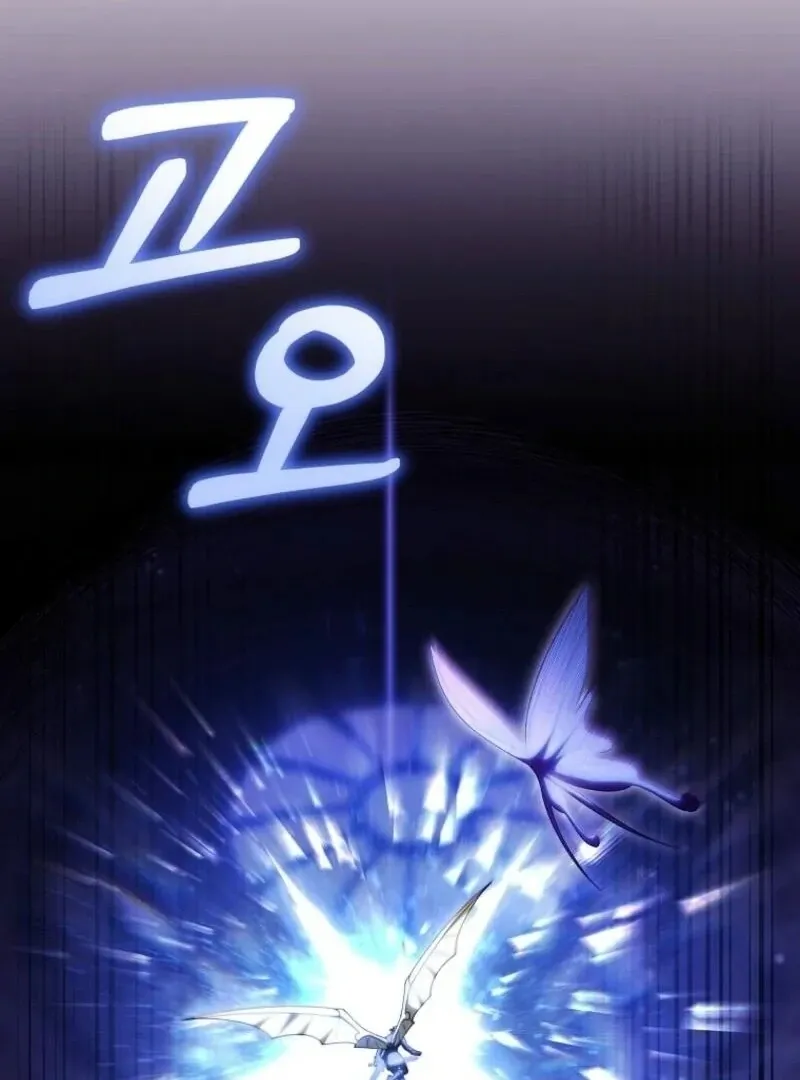 It’s My Destiny To Be The Hero’s Saviour Chapter 147 page 127 - 