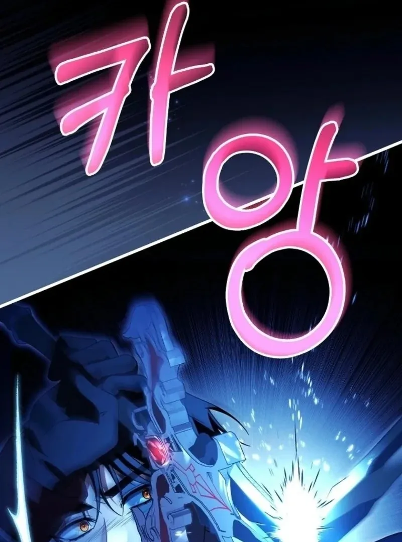 It’s My Destiny To Be The Hero’s Saviour Chapter 147 page 147 - 