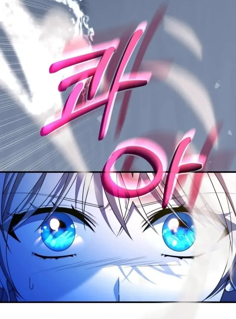 It’s My Destiny To Be The Hero’s Saviour Chapter 147 page 165 - 