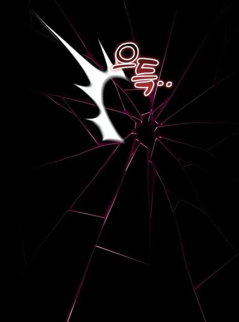 It’s My Destiny To Be The Hero’s Saviour Chapter 147 page 18 - 