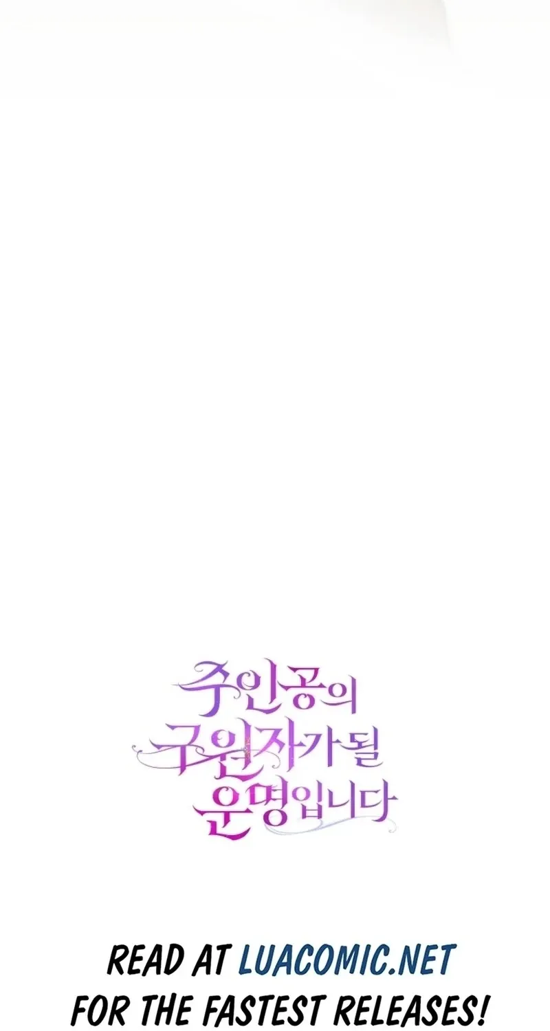It’s My Destiny To Be The Hero’s Saviour Chapter 147 page 171 - 