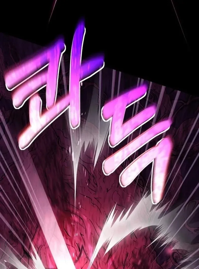 It’s My Destiny To Be The Hero’s Saviour Chapter 147 page 19 - 