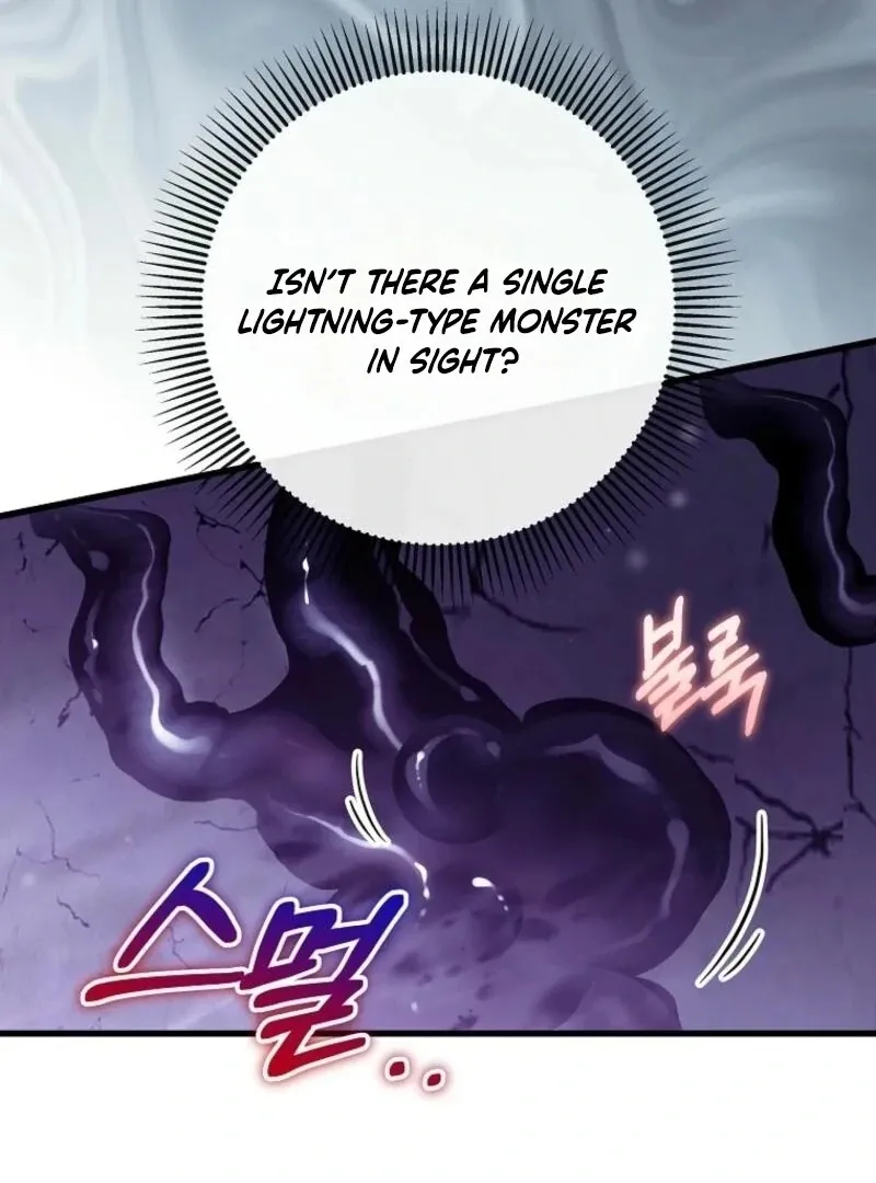 It’s My Destiny To Be The Hero’s Saviour Chapter 147 page 34 - 