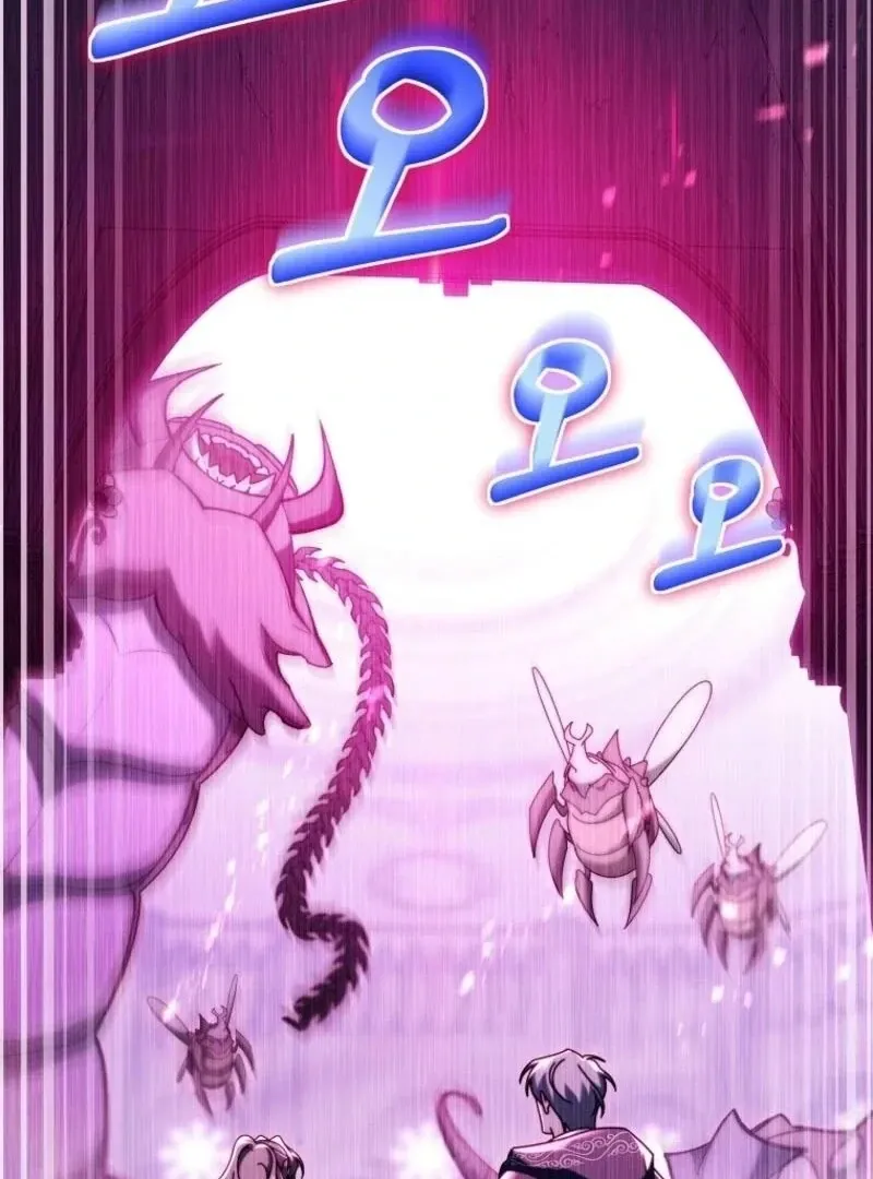 It’s My Destiny To Be The Hero’s Saviour Chapter 147 page 47 - 