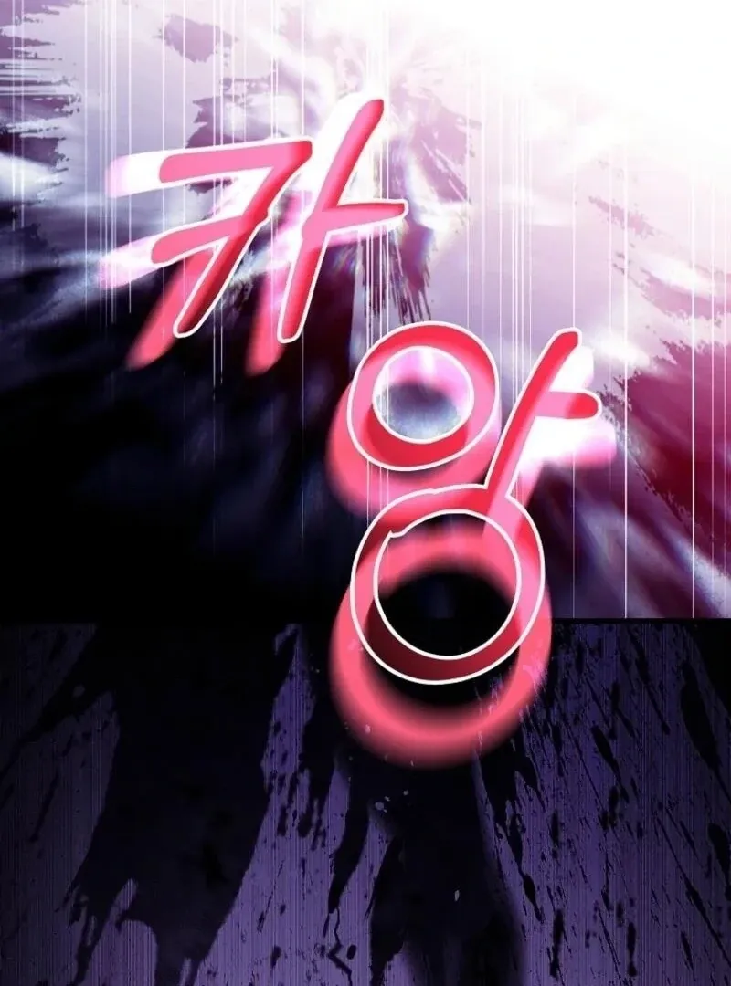 It’s My Destiny To Be The Hero’s Saviour Chapter 147 page 51 - 