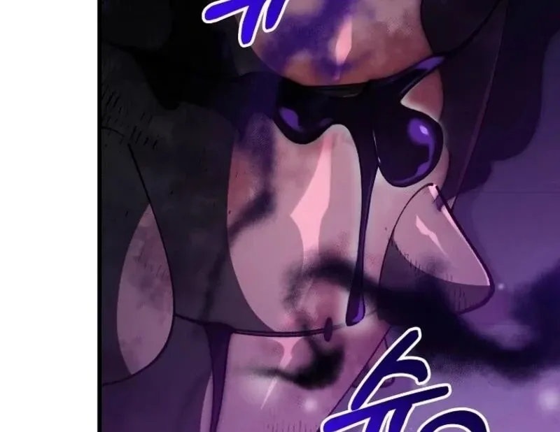 It’s My Destiny To Be The Hero’s Saviour Chapter 147 page 55 - 