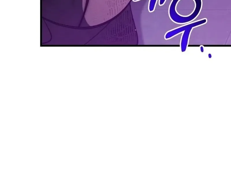 It’s My Destiny To Be The Hero’s Saviour Chapter 147 page 56 - 