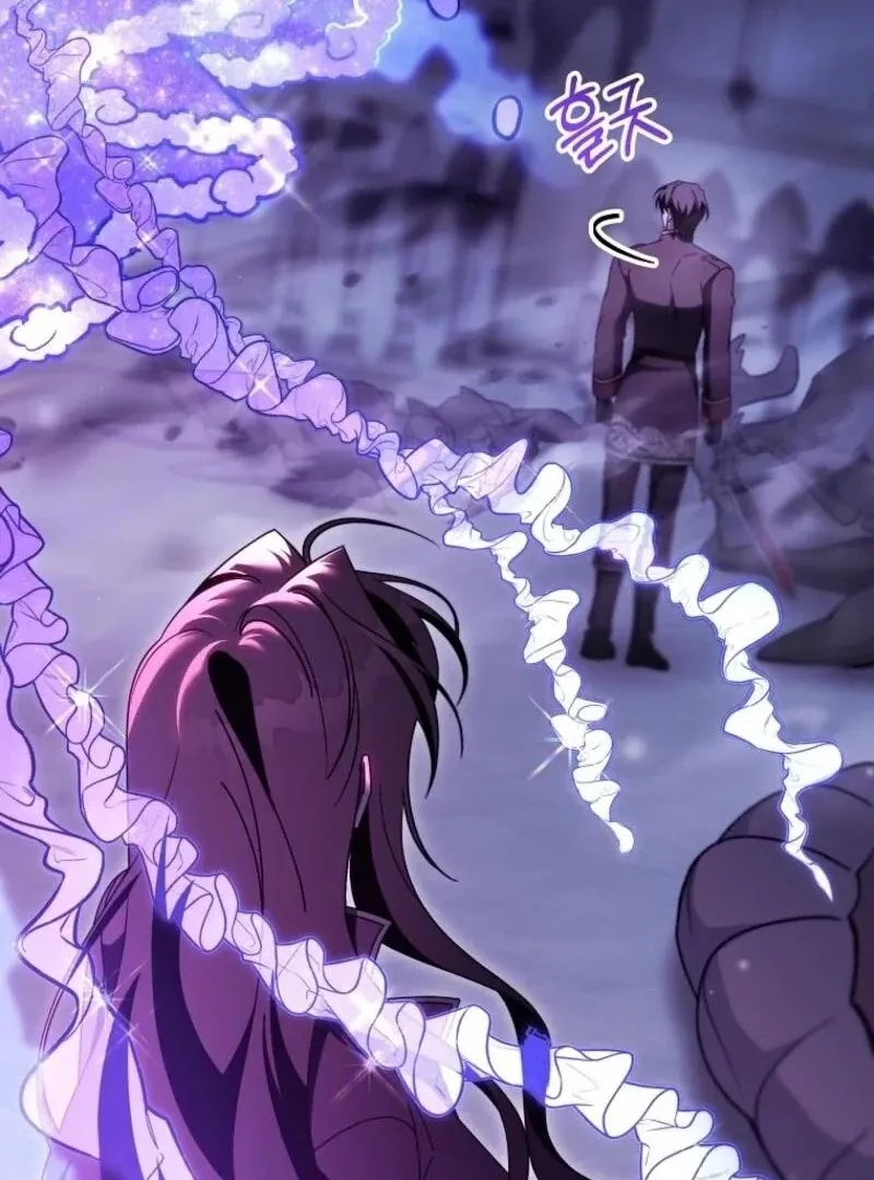 It’s My Destiny To Be The Hero’s Saviour Chapter 147 page 58 - 