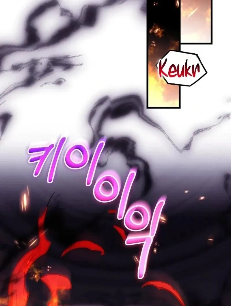 It’s My Destiny To Be The Hero’s Saviour Chapter 147 page 88 - 