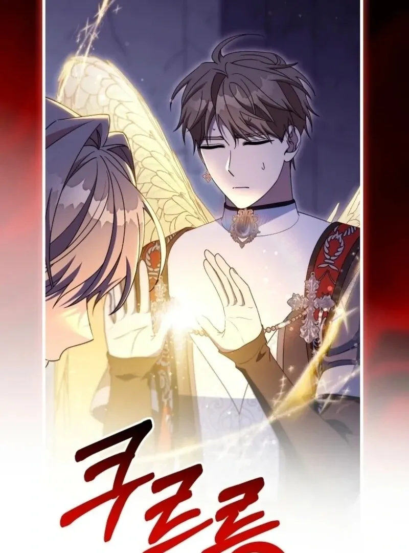It’s My Destiny To Be The Hero’s Saviour Chapter 147 page 94 - 