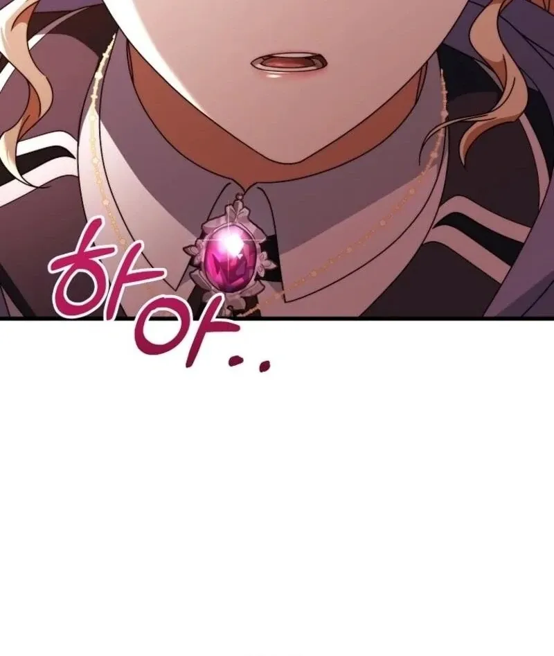 It’s My Destiny To Be The Hero’s Saviour Chapter 148 page 111 - 