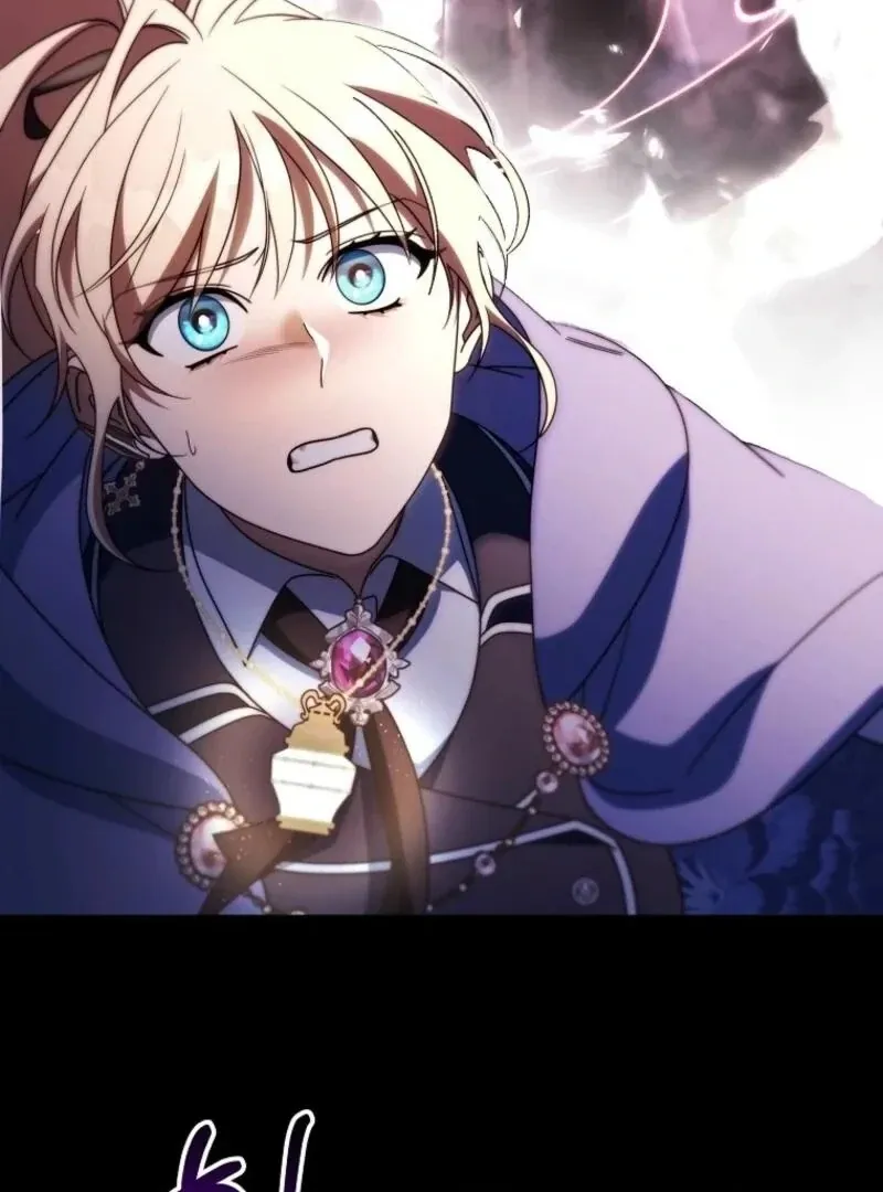It’s My Destiny To Be The Hero’s Saviour Chapter 148 page 18 - 
