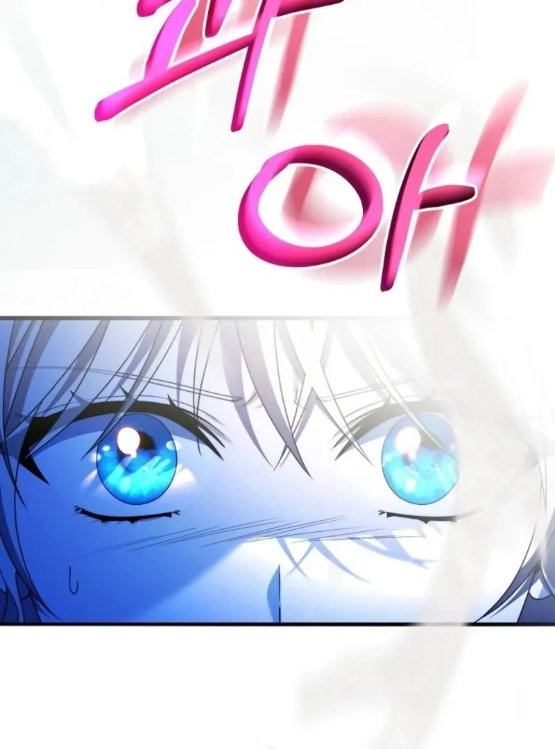 It’s My Destiny To Be The Hero’s Saviour Chapter 148 page 3 - 