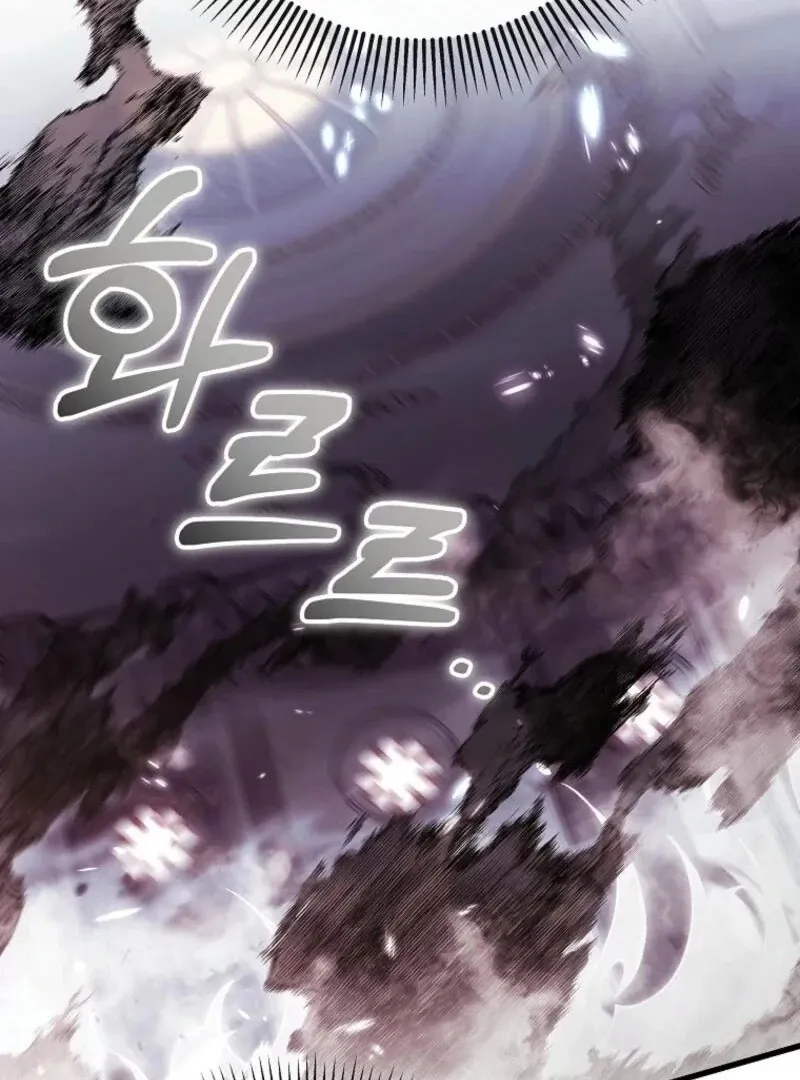 It’s My Destiny To Be The Hero’s Saviour Chapter 148 page 25 - 