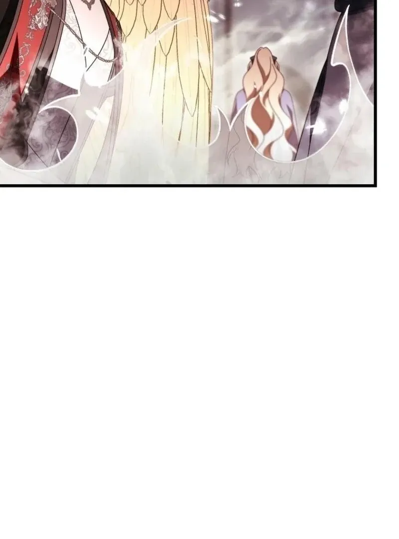 It’s My Destiny To Be The Hero’s Saviour Chapter 148 page 28 - 