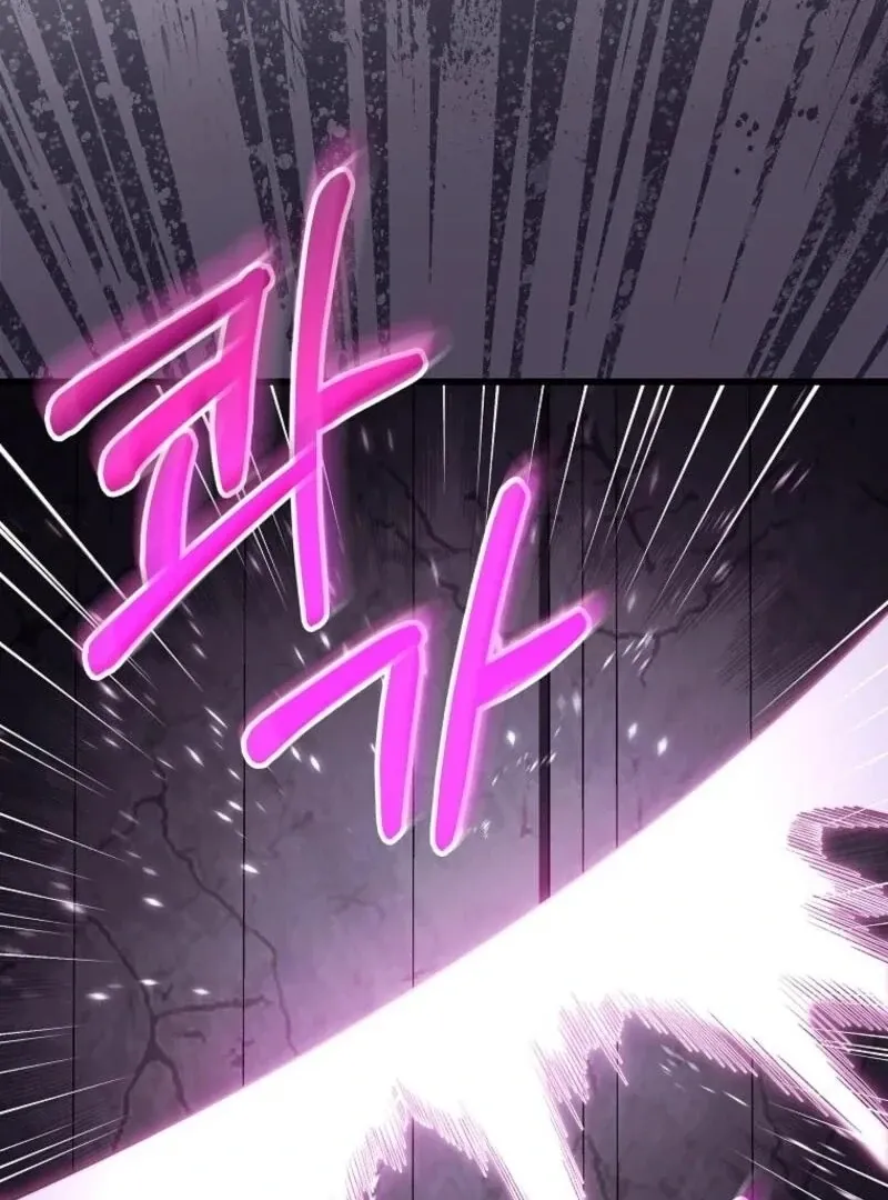 It’s My Destiny To Be The Hero’s Saviour Chapter 148 page 36 - 