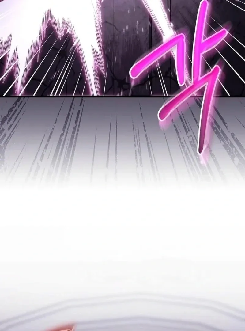 It’s My Destiny To Be The Hero’s Saviour Chapter 148 page 37 - 