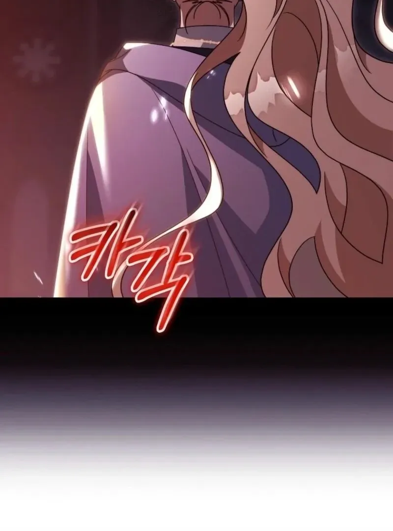 It’s My Destiny To Be The Hero’s Saviour Chapter 148 page 39 - 