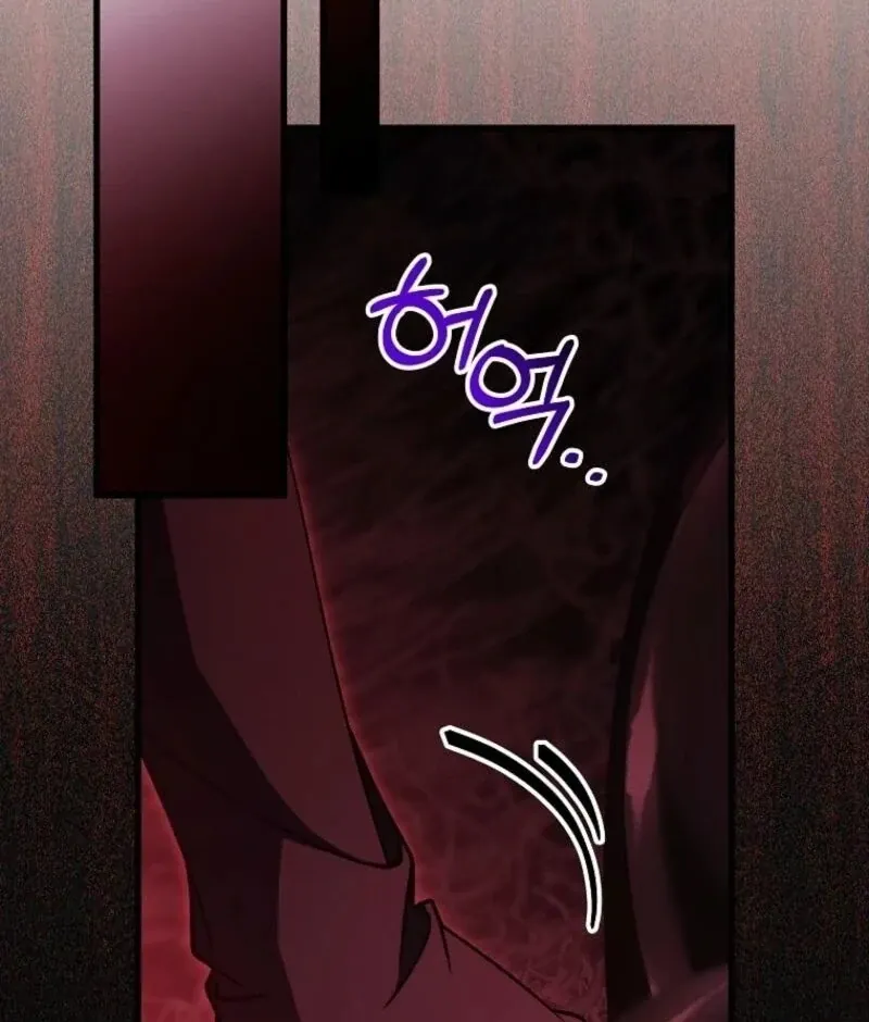 It’s My Destiny To Be The Hero’s Saviour Chapter 148 page 54 - 