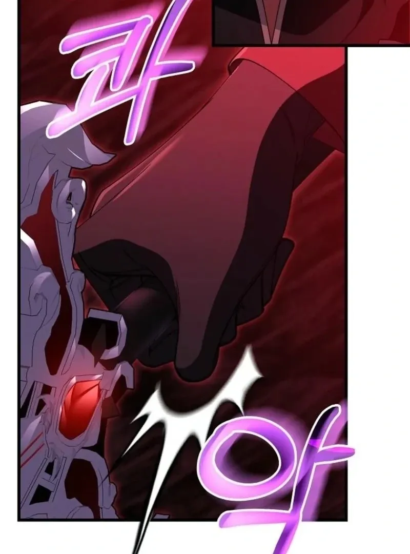 It’s My Destiny To Be The Hero’s Saviour Chapter 148 page 60 - 