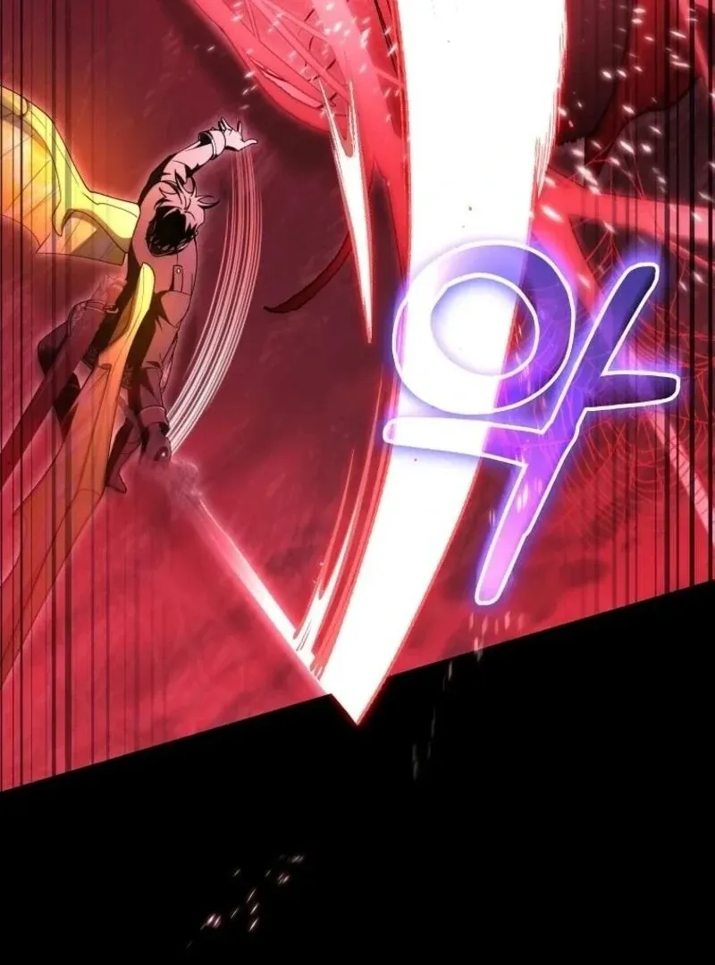 It’s My Destiny To Be The Hero’s Saviour Chapter 148 page 81 - 
