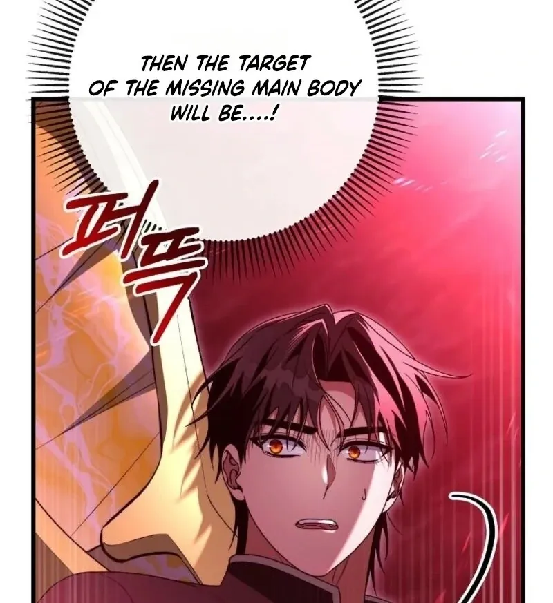 It’s My Destiny To Be The Hero’s Saviour Chapter 148 page 99 - 