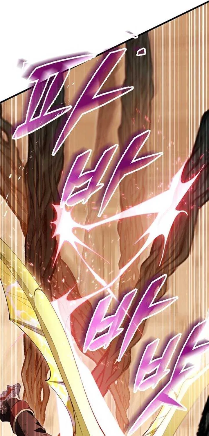 It’s My Destiny To Be The Hero’s Saviour Chapter 149 page 16 - 