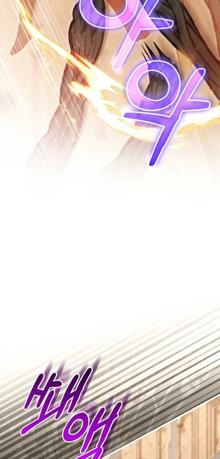 It’s My Destiny To Be The Hero’s Saviour Chapter 149 page 20 - 