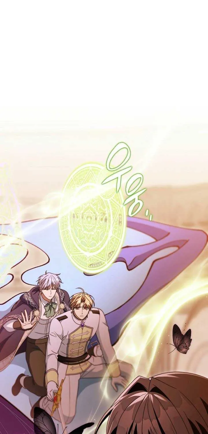 It’s My Destiny To Be The Hero’s Saviour Chapter 149 page 33 - 