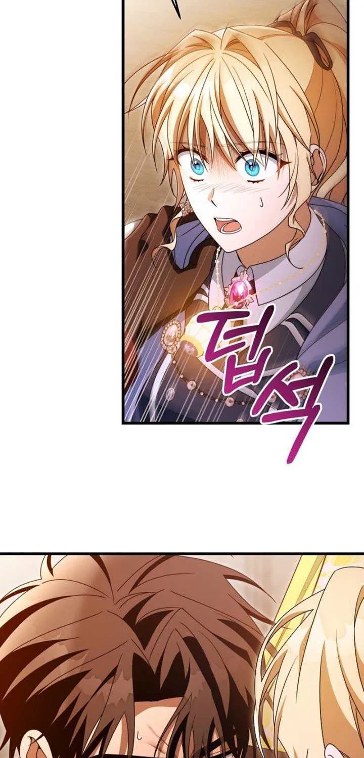 It’s My Destiny To Be The Hero’s Saviour Chapter 149 page 6 - 