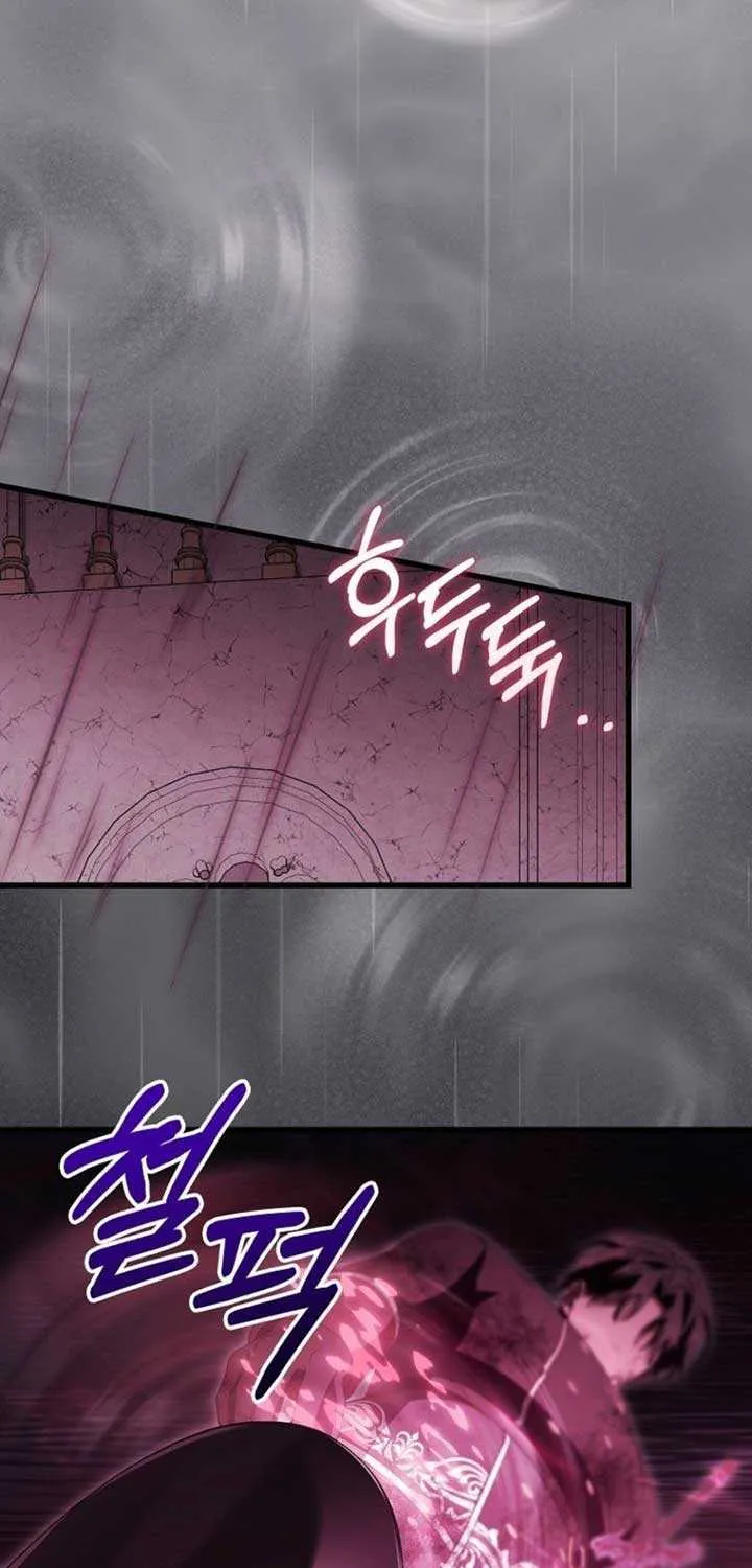 It’s My Destiny To Be The Hero’s Saviour Chapter 149 page 57 - 