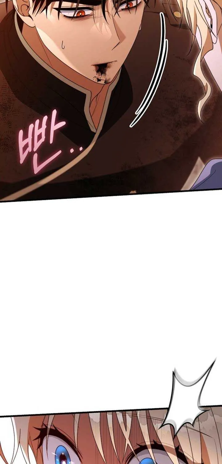 It’s My Destiny To Be The Hero’s Saviour Chapter 149 page 7 - 