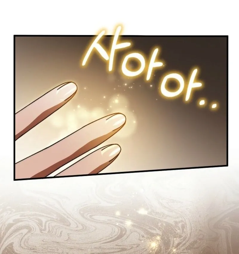It’s My Destiny To Be The Hero’s Saviour Chapter 150 page 12 - 